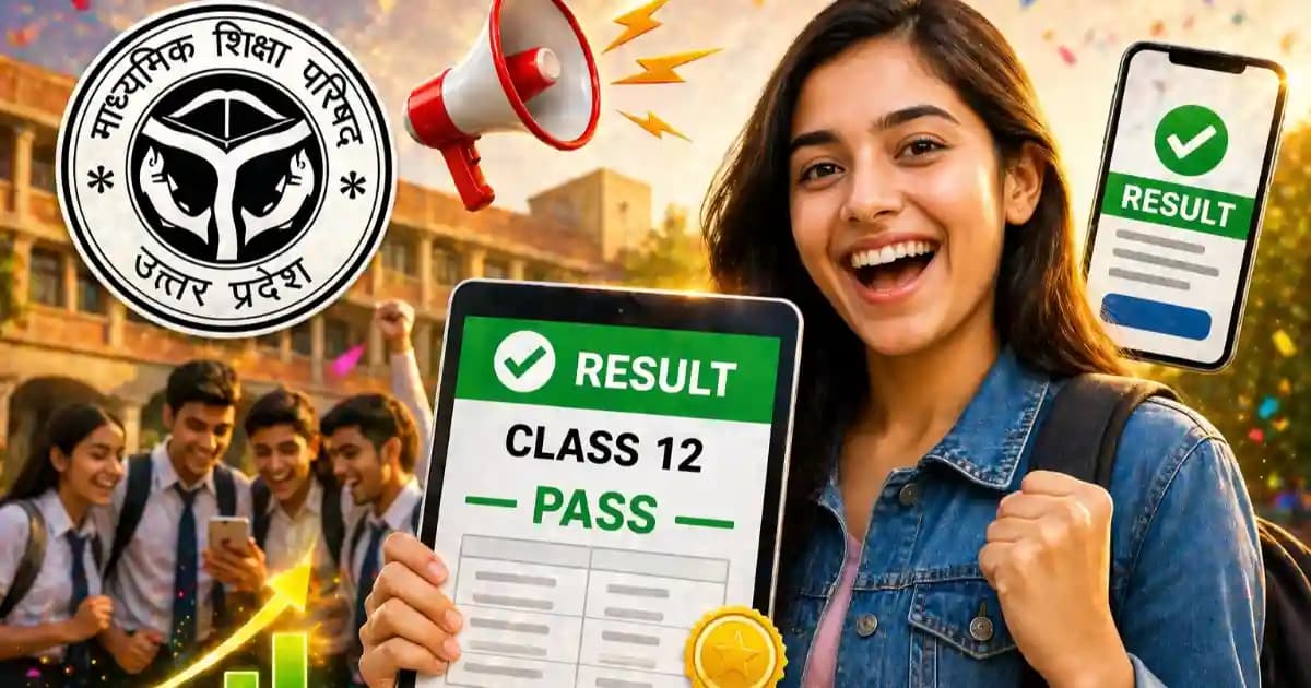 UP Board Result 2026 Class 12 OUT – Check Intermediate Result @ upresults.nic.in
