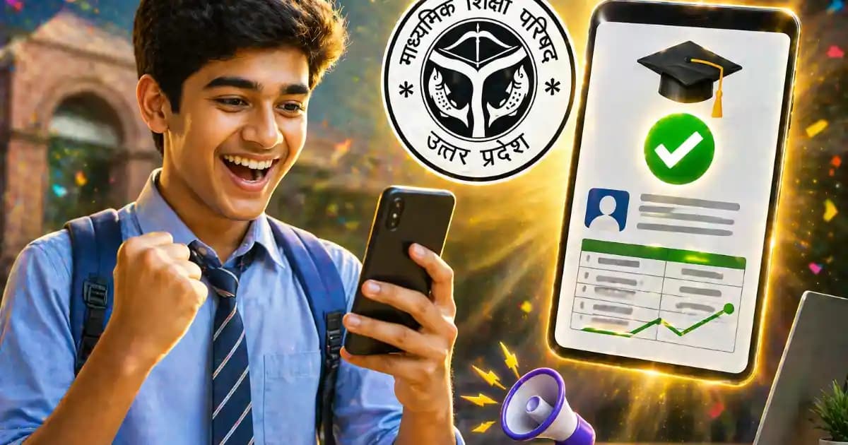 UP Board Result 2026 Class 10 OUT – Check High School Result @ upresults.nic.in