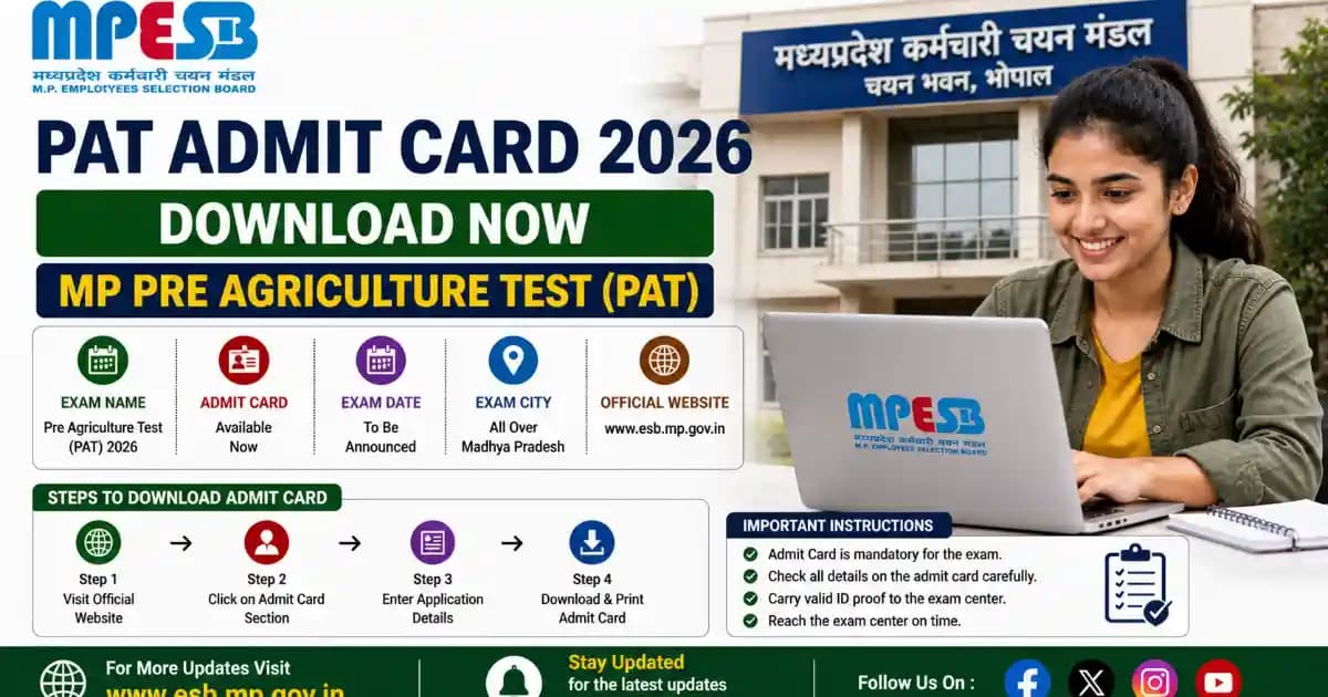 MPESB PAT Admit Card 2026 – Download Pre Agriculture Test Hall Ticket
