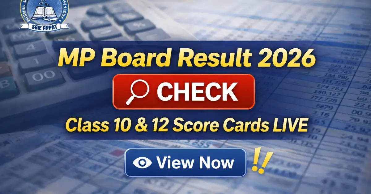 MP Board Result 2026 – Class 10 & 12 Expected Tomorrow at mpresults.nic.in