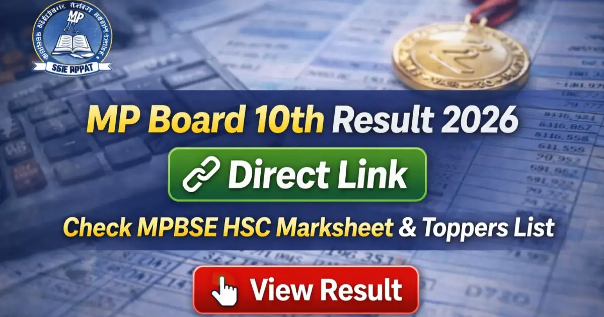 MP Board 10th Result 2026 – Check MPBSE HSC Marksheet Online