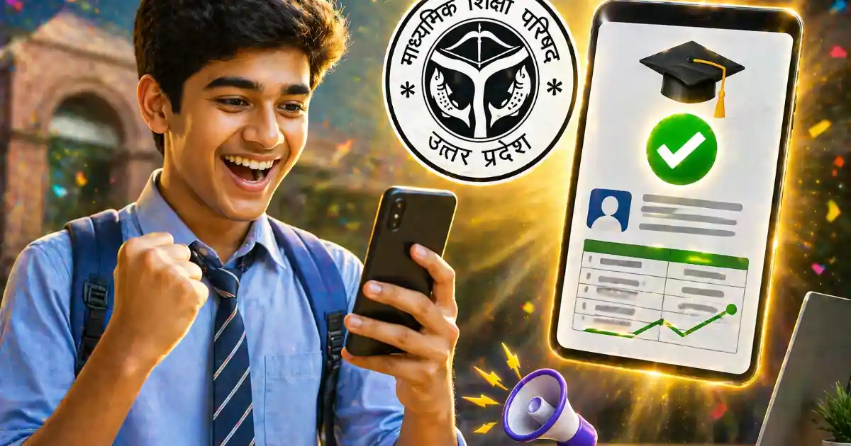 UP Board Result 2026 Class 10 OUT – Check High School Result @ upresults.nic.in