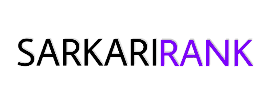 Sarkari Rank